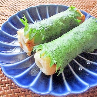 焼ちくわの大葉巻きにんにく醤油風味